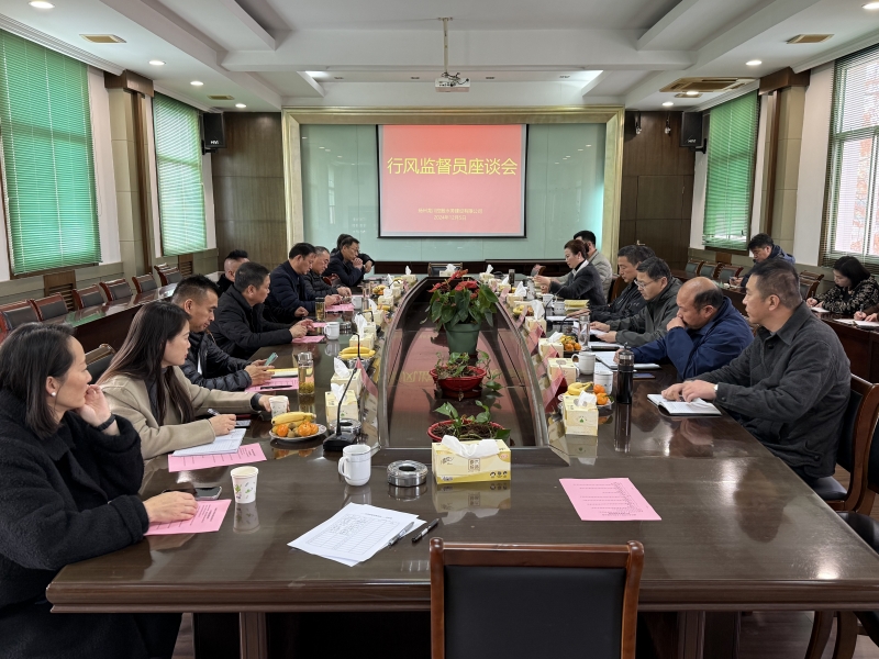 P(yng)ˮ(w)_(ki)L(fng)O(jin)TՄ(hu)